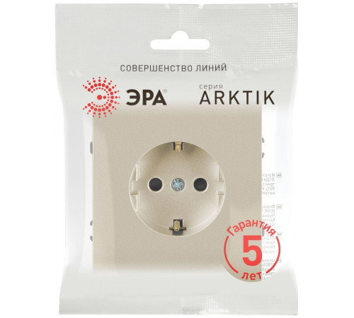 Розетка Эра Arktik 16-2102-04 с заземлением 2P+E Schuko со шторками 16А-250В шампань Б0070427