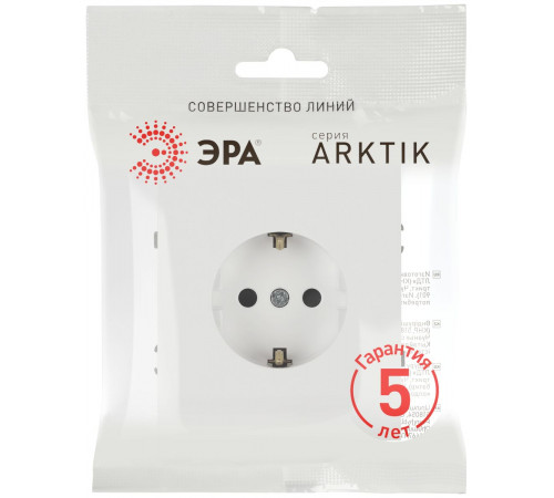 Розетка Эра Arktik 16-2102-08 с заземлением 2P+E Schuko со шторками 16А-250В белый матовый Б0070431