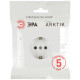 Розетка Эра Arktik 16-2102-08 с заземлением 2P+E Schuko со шторками 16А-250В белый матовый Б0070431