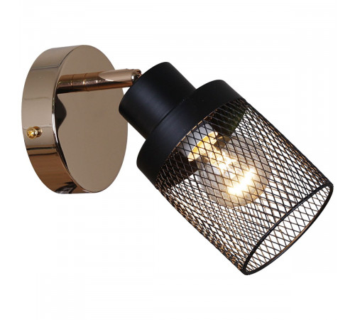 Спот Reluce 05912-0.8-01 BK+FGD