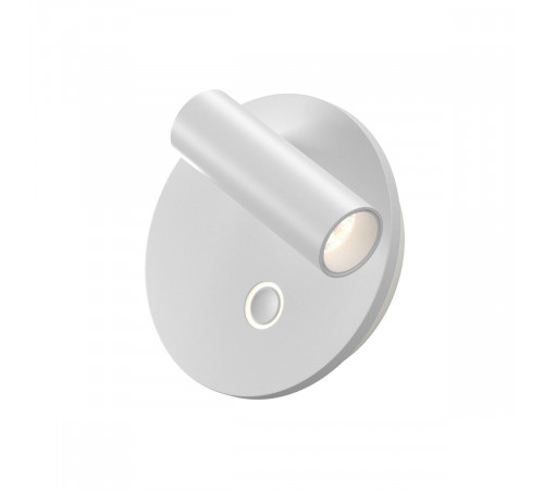 Спот Maytoni Ego C176WL-9W-2.7-4K-W Спот Maytoni Ego C176WL-9W-2.7-4K-W