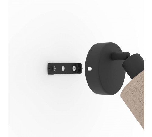 Спот Eglo Rosley 43656