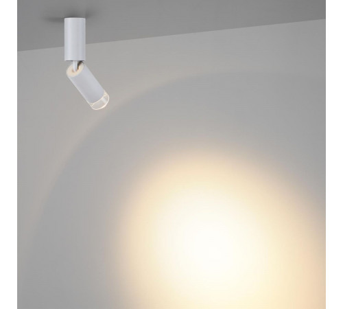 Спот Odeon Light Hightech Ligo 7136/8CL Спот Odeon Light Hightech Ligo 7136/8CL