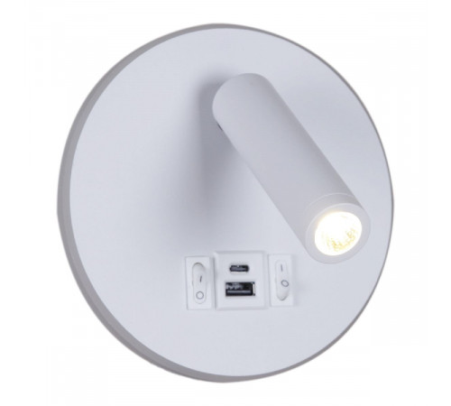 Спот Reluce 86203-9.2-001KT LED12W+USB WT