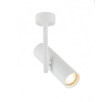 Спот IMEX Kito IL.0005.4200-1 WH