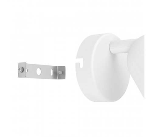 Спот Eglo Camaldoli 901945