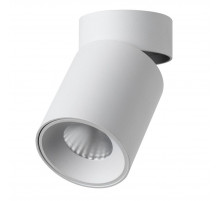 Спот Odeon Light Hightech Turno 7133/7CL