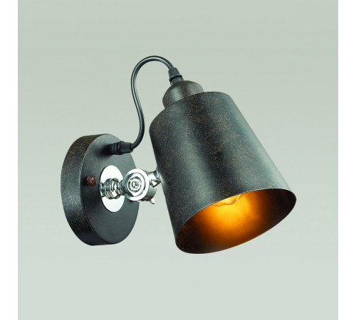 Спот Lumion Neropius 3532/1W