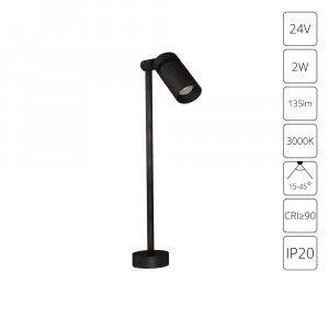Подсветка для ювелирных изделий Arte Lamp Presto A6396LT-1BK
