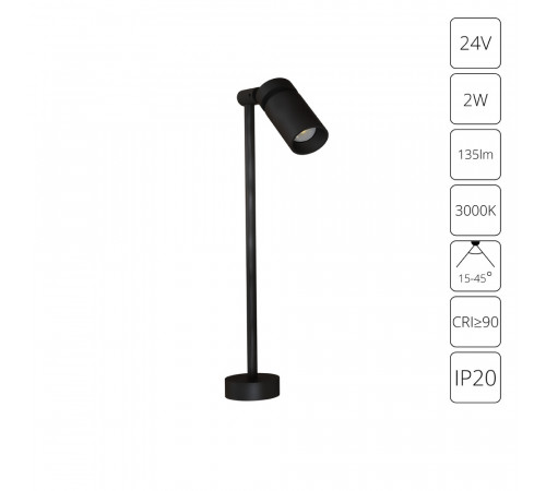 Подсветка для ювелирных изделий Arte Lamp Presto A6396LT-1BK