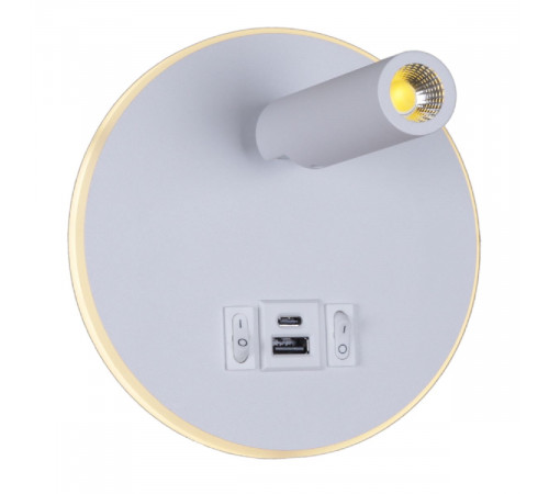 Спот Reluce 86203-9.2-001KT LED12W+USB WT