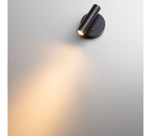 Спот Citilux Dekart CL704101