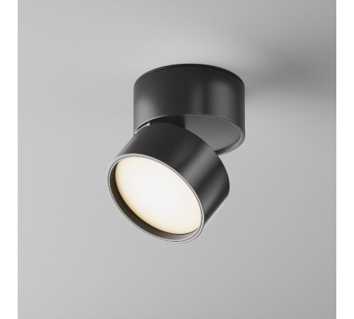 Спот Maytoni Onda C024CL-L12B3K