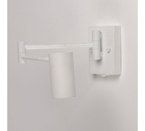 Спот De Markt City Астор 545024801