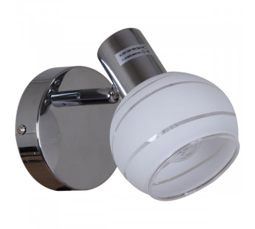 Спот Reluce 05909-0.8-01 CR Спот Reluce 05909-0.8-01 CR