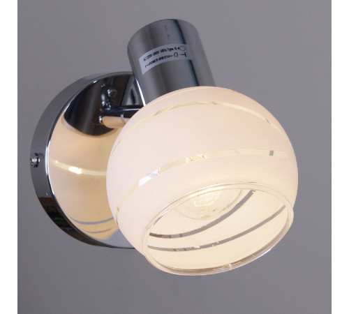Спот Reluce 05909-0.8-01 CR Спот Reluce 05909-0.8-01 CR