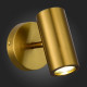 Спот ST Luce Talia SL1215.401.01