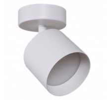 Спот Reluce 53019-9.5-001IL SPOT LIGHT GX53 WT