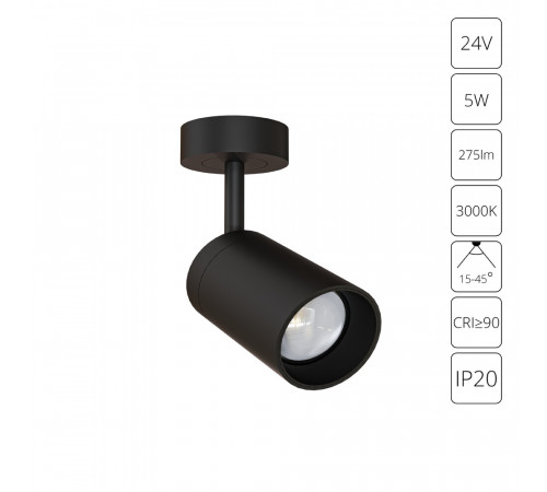 Подсветка для ювелирных изделий Arte Lamp Presto A6393PL-1BK