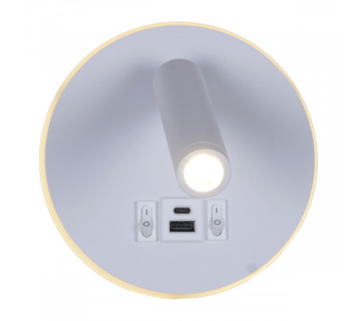 Спот Reluce 86203-9.2-001KT LED12W+USB WT