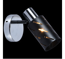 Спот Reluce 05969-0.8-01 BK+CR