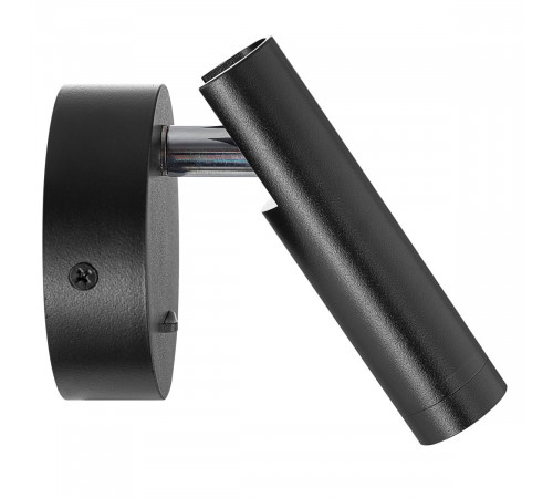 Спот Citilux Dekart CL704101