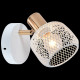 Спот Reluce 05952-0.8-01 WH+FGD