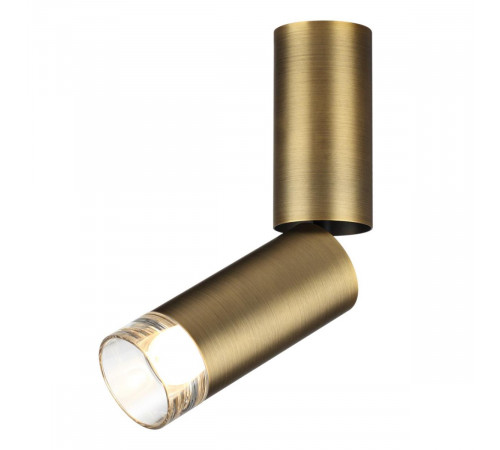 Спот Odeon Light Hightech Ligo 7134/8CL Спот Odeon Light Hightech Ligo 7134/8CL