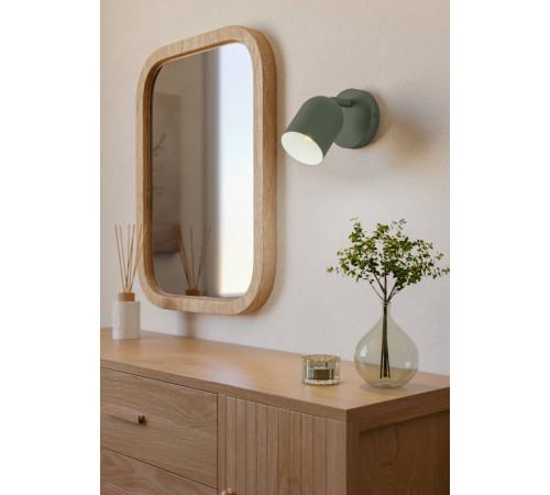 Спот Eglo Tilston 44132