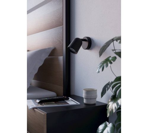 Спот Eglo Camaldoli 901952