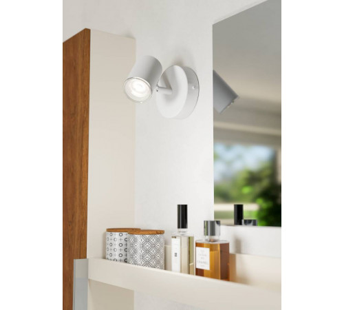 Спот Eglo Consuma 1 901961