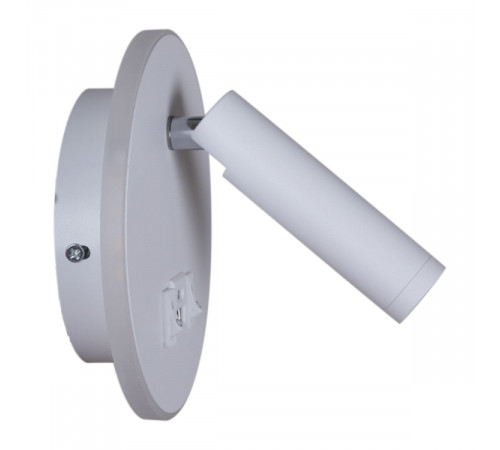 Спот Reluce 86203-9.2-001KT LED12W+USB WT