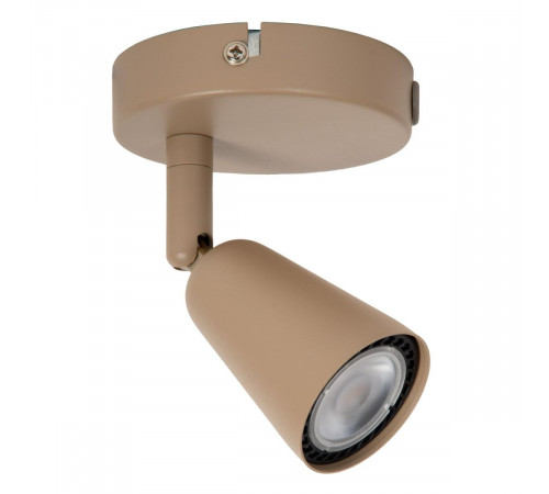 Спот Lucide Tiana 65901/01/41