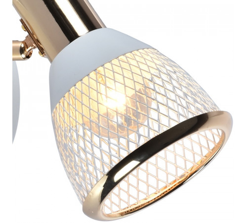 Спот Reluce 05967-0.8-01 WH+FGD