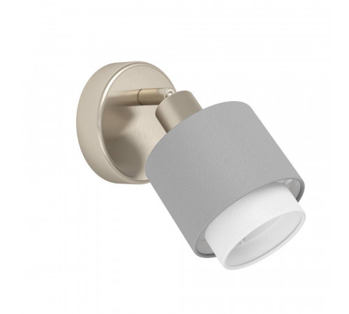 Спот Eglo Bellizzi 901045