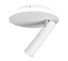 Спот Escada 20019 20019SMA/01LED SWH