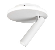 Спот Escada 20019 20019SMA/01LED SWH