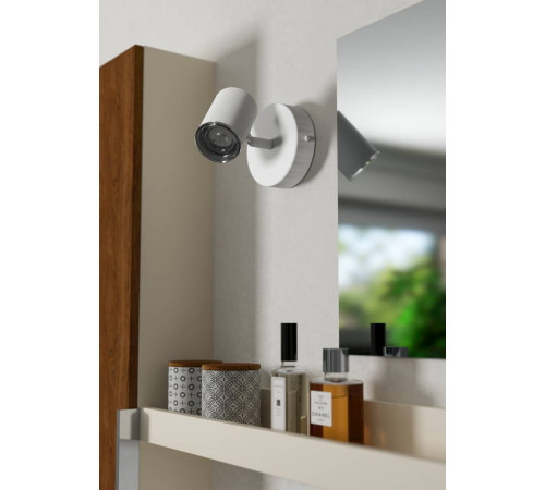 Спот Eglo Consuma 1 901961