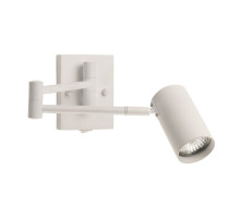 Спот De Markt City Астор 545024801