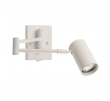 Спот De Markt City Астор 545024801