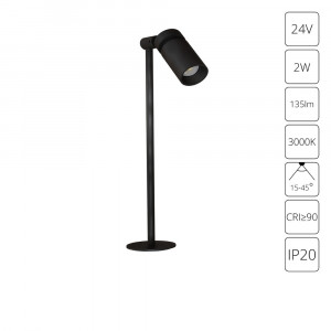 Подсветка для ювелирных изделий Arte Lamp Presto A6394LT-1BK