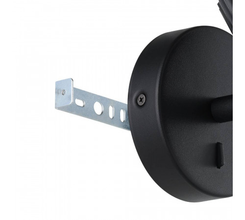 Спот Eglo Portillo 902031