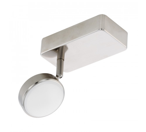 Светодиодный спот Eglo Corropoli-C 97714