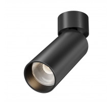 Спот Maytoni Technical Focus Led C055CL-L12W2.7K-SS-B