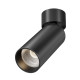 Спот Maytoni Technical Focus Led C055CL-L12W2.7K-SS-B