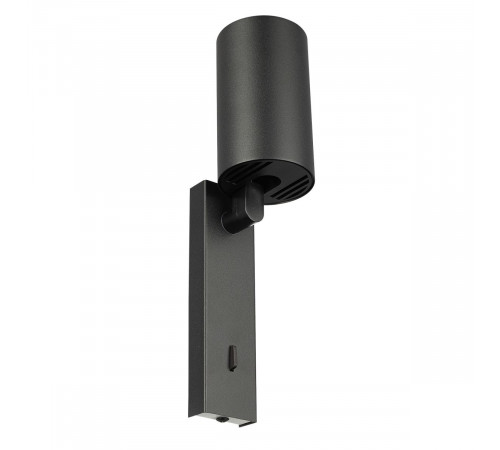 Спот Citilux Axel CL512511