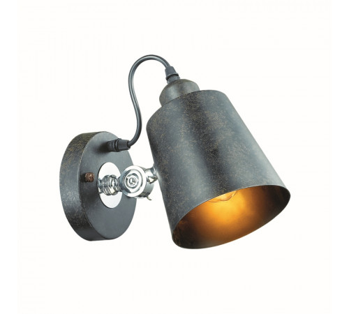 Спот Lumion Neropius 3532/1W