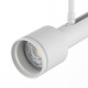 Спот Citilux Vektor CL51320_BF