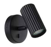 Спот Eglo Portillo 902031