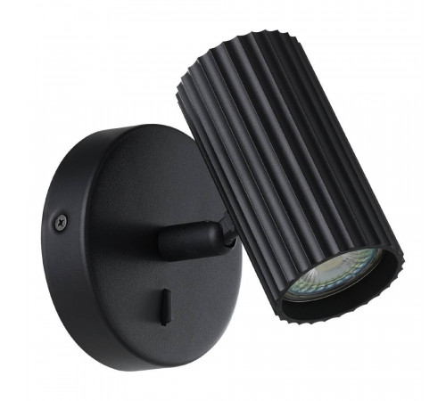 Спот Eglo Portillo 902031